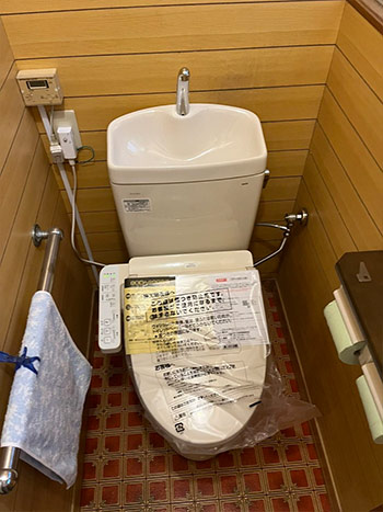 横須賀市 トイレ交換